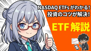 【ツール実践】TradingView × 大統領選翌年の2026年、アノマリー投資家はどう動くべきか